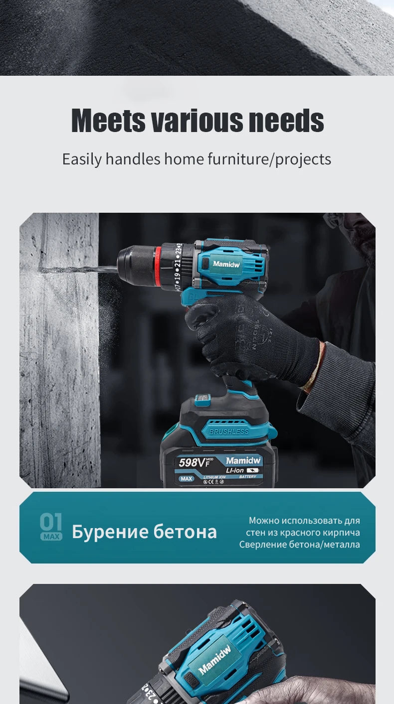 Mamidw Brushless Lithium Electric Drill 1850RPM High Speed Cordless Power Drill for Metal Wood Drilling Furniture Screw Fastening, For Makita 18V Battery PIN