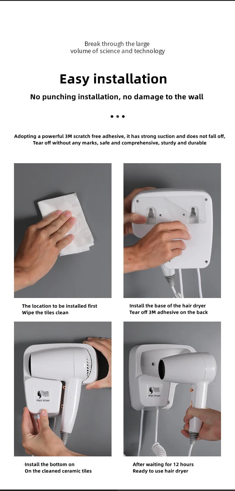 White wall-mounted hair dryer with 3M adhesive for easy, drill-free bathroom installation and fast drying.