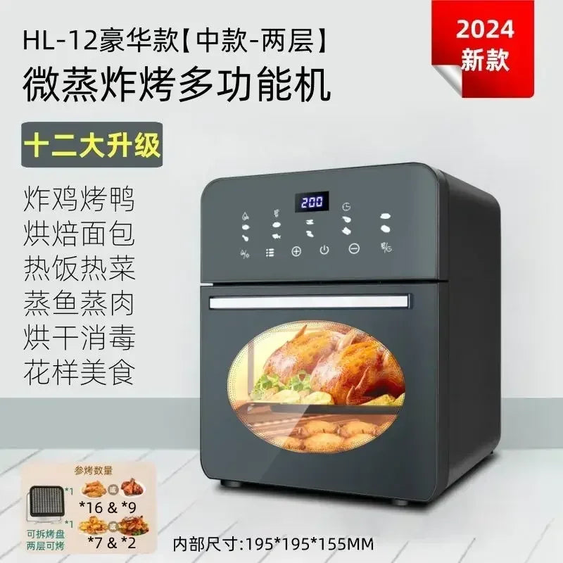 Countertop air fryer oven with circular window and digital touch control panel, black