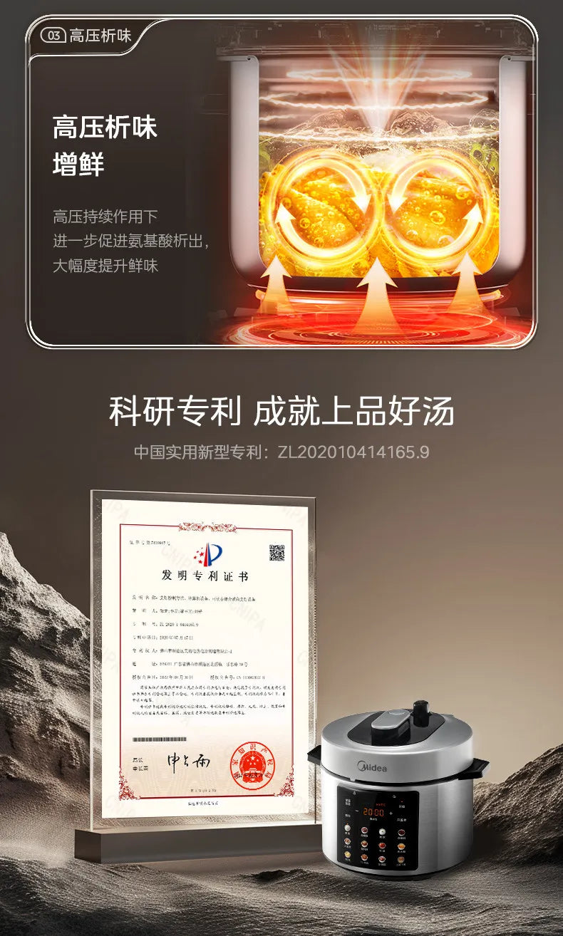Electric pressure cooker with high-temperature boiling soup through cooking window