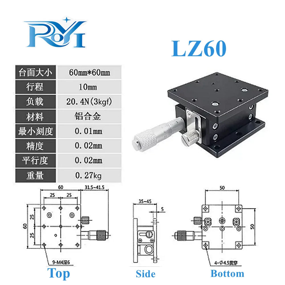 Z Axis 40mm60mm LZ40 LZ60 Sliding Table Optical Displacement Platform High Precision Fine‑Tuning Height Adjustable Lifting Stage