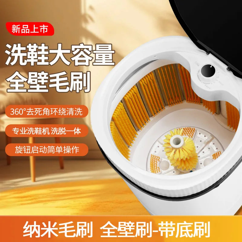 Tidesmit 360-degree automatic shoe cleaning machine with integrated spin dryer for home laundry, side profile view.