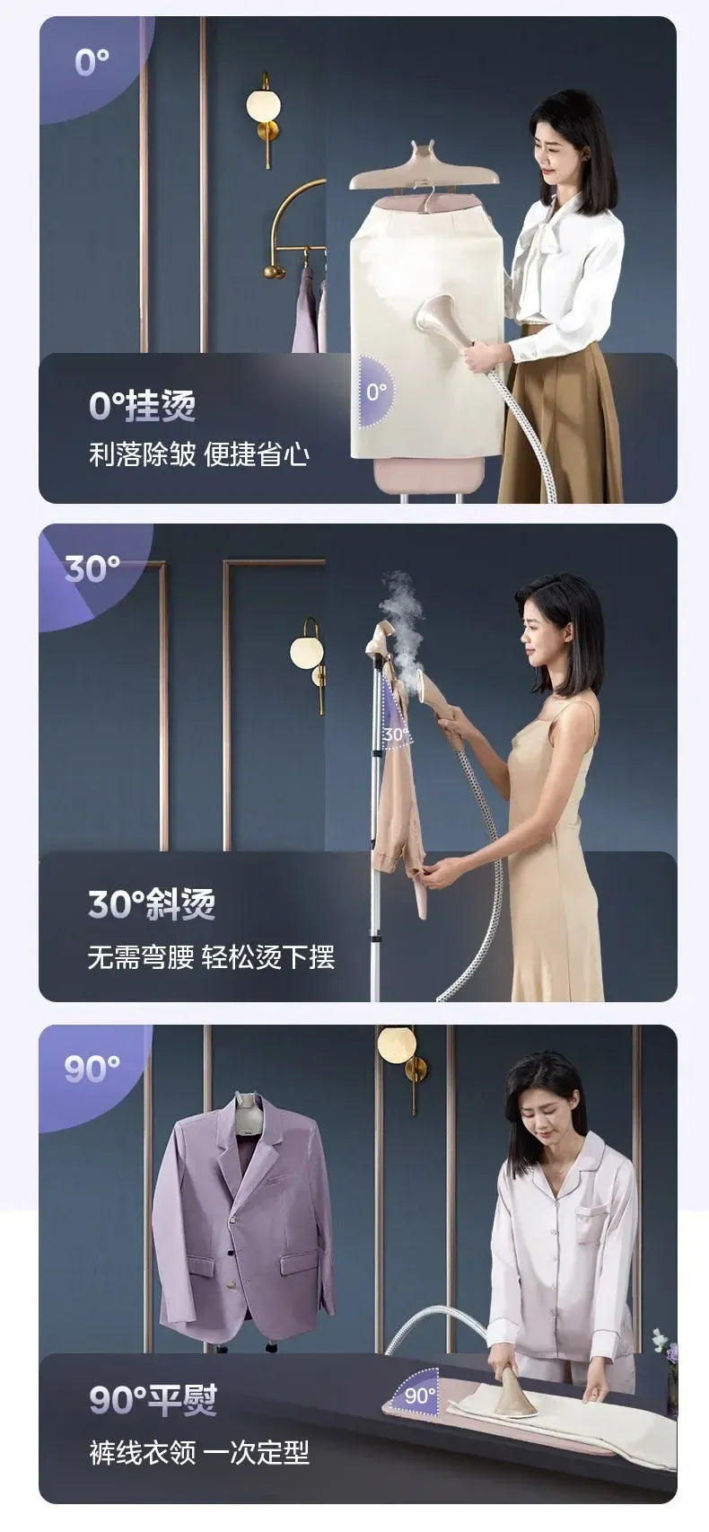Midea YGD20P5 Vertical Garment Steamer 2.5L 1800W