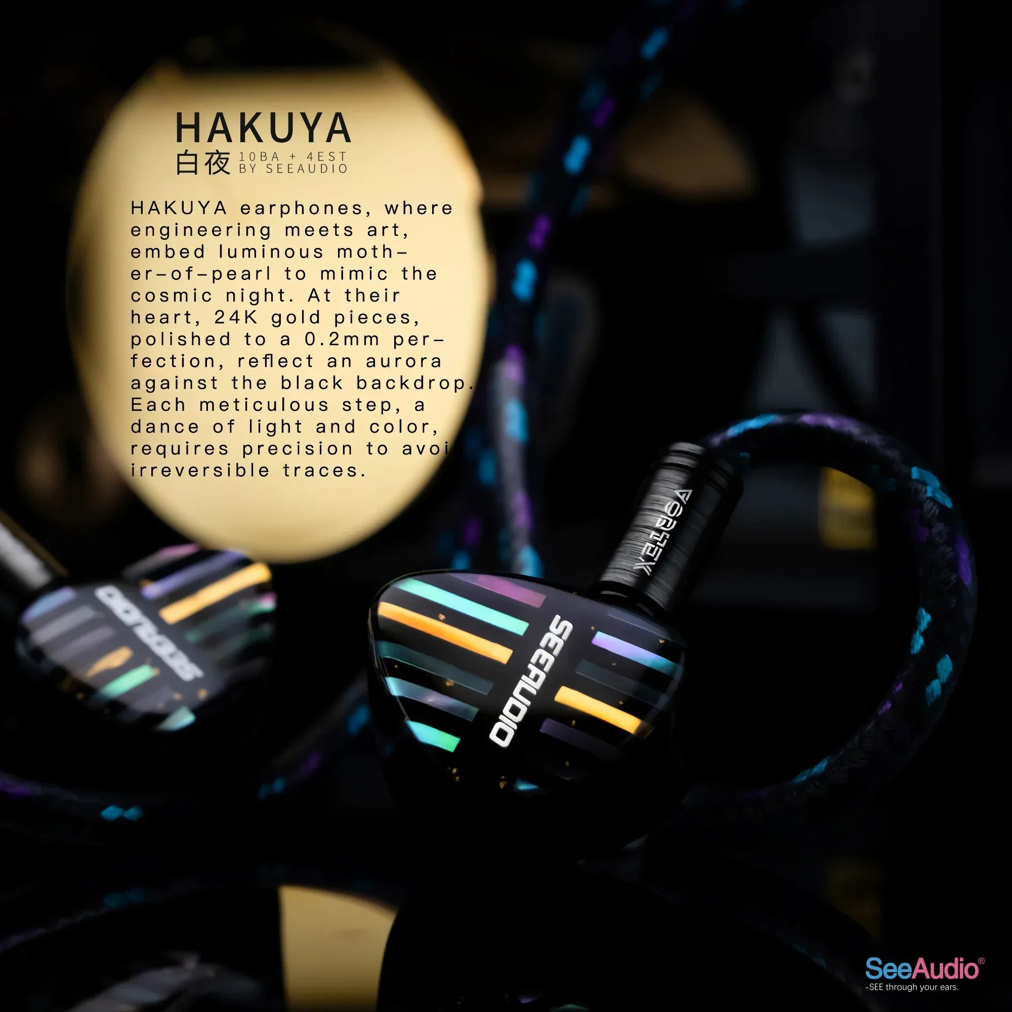 SeeAudio HAKUYA 14-Driver Hybrid In-Ear Monitors by Tidesmit Tidesmit