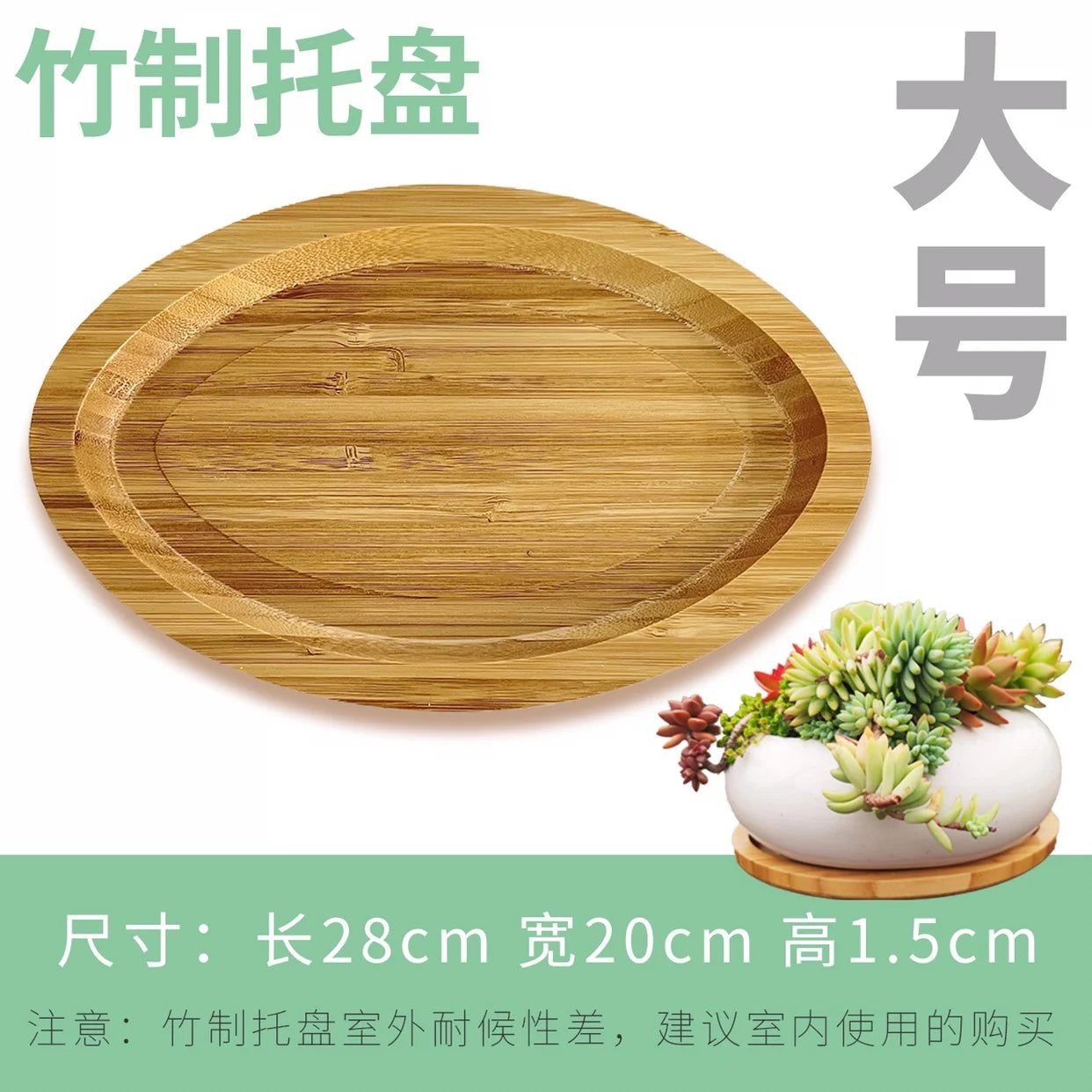 Oval Ceramic Succulent Pot Garden Supplies Balcony Flowerpot Plant Pot Garden Pots Planters Landscaping Potted Plant Flower Pots