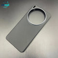 Vivo X200 Ultra Magnetic Aramid Fiber Case | Slim Shockproof Cover A1(Magnetic) China Mainland vivo X200 Ultra Tidesmit