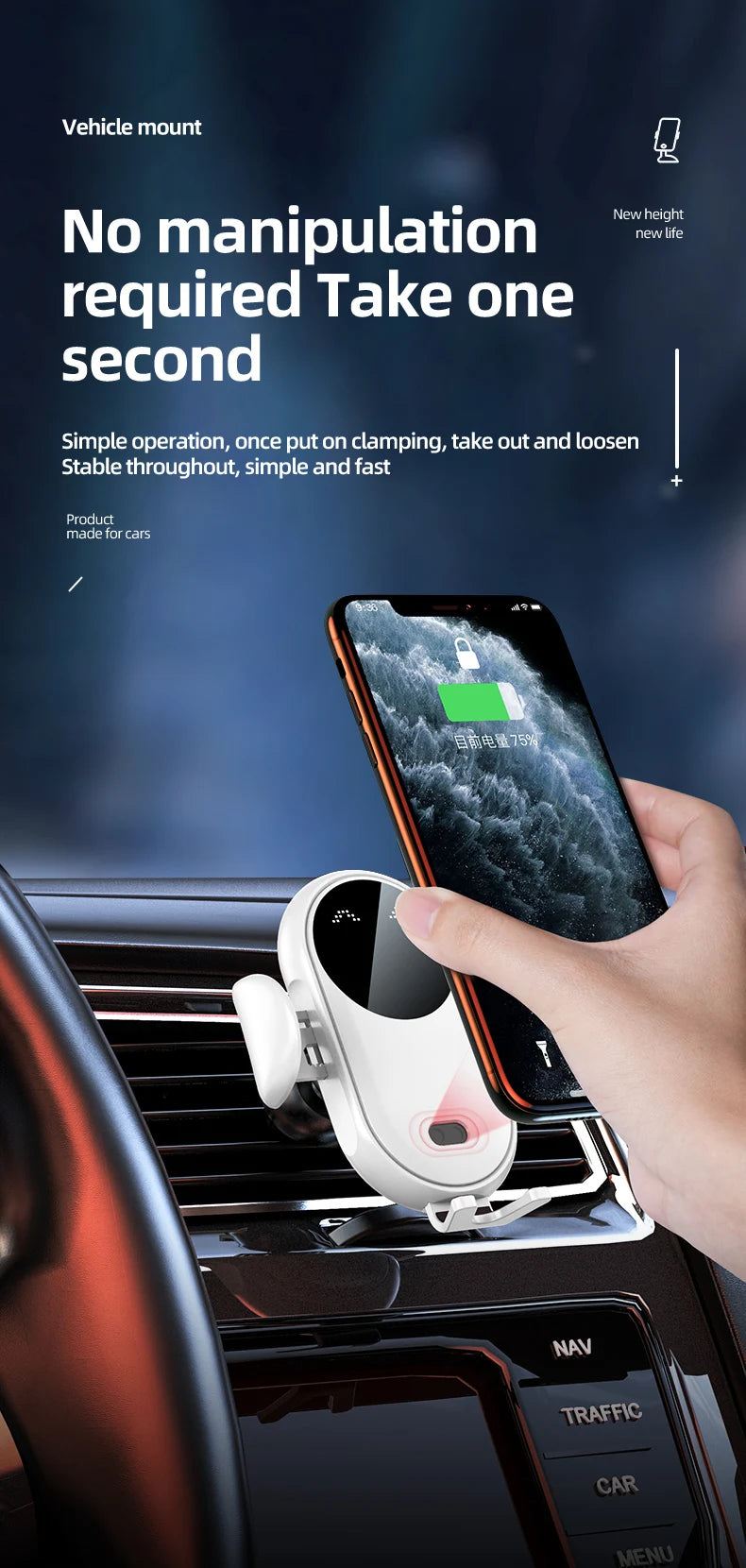 Wireless Car Charger Mount 30W Fast Charging Phone Holder for Car Tidesmit
