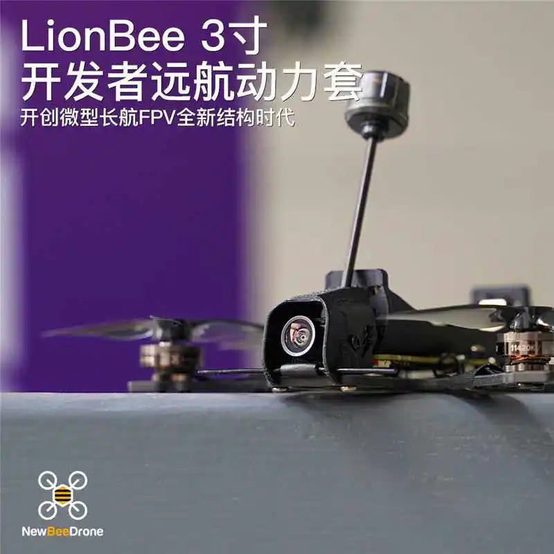 LionBee 3-Inch FPV GPS Drone | Long Range ELRS 2.4G Kit Tidesmit