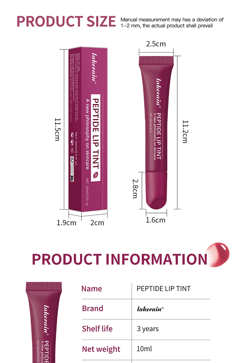 Lakerain Peptide Lip Tint tube and packaging box with dimensions, hydrating glossy finish in a deep nude berry shade.