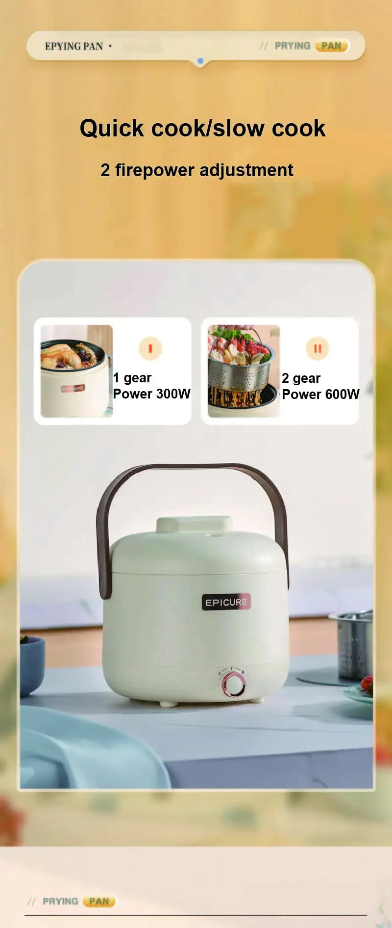 Compact 2 power level electric cooking pot, cream body with handle