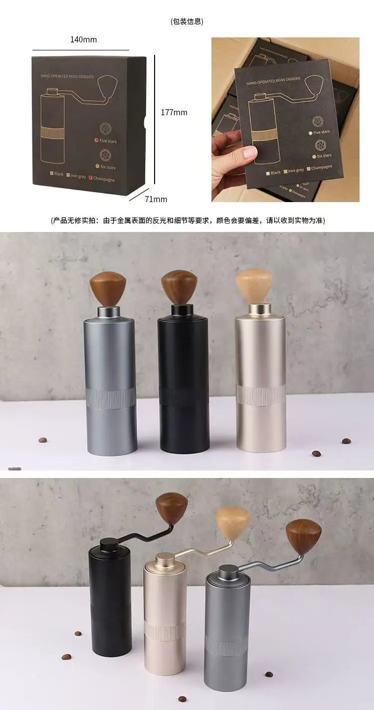 Hand-operated metal coffee bean grinders in black, gray, and champagne with wooden handle knobs and 140x177mm box.