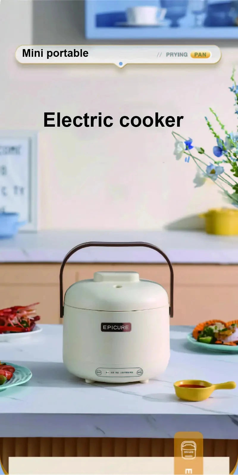 Portable white electric rice cooker with carry handle and compact base