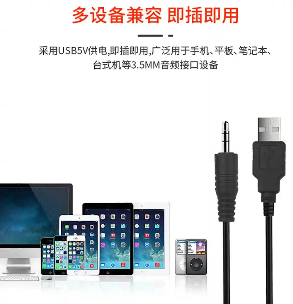 USB Computer Speakers with Stereo Surround Sound for Laptops Tidesmit