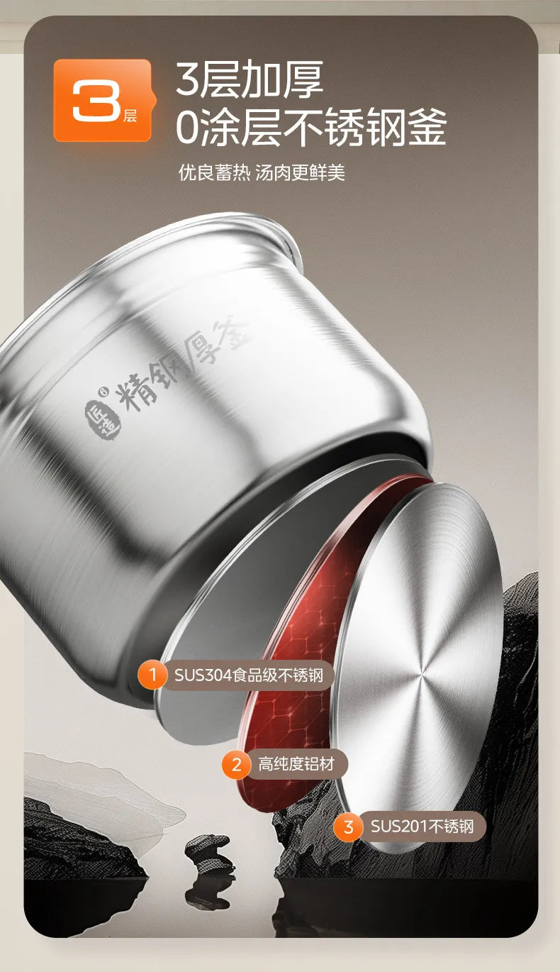 Multi-layer stainless steel inner liner close-up for electric pressure cooker