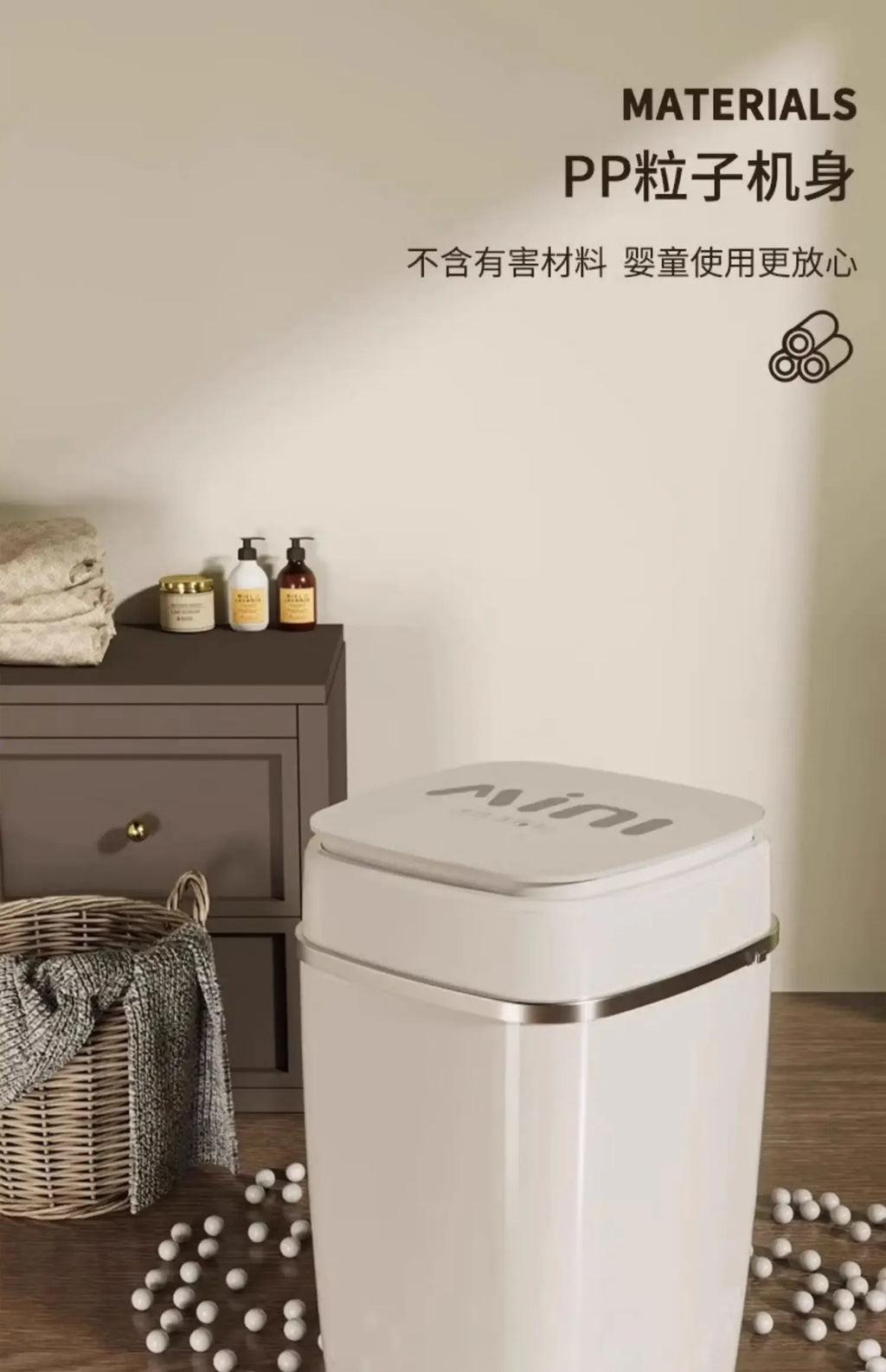 Tidesmit Mini Household Washing Machine 220V 300W