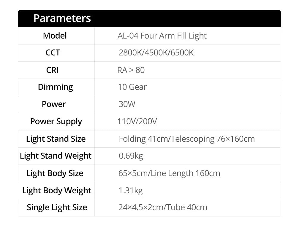 Table showing technical specifications for an AL-04 four-arm fill light, including adjustable color temperature and