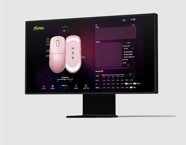 Scyrox V8S 40g Ultra-Light Wireless Gaming Mouse Tri-Mode 30000DPI PAWNEXT ONE RGB Macro FPS Esports Lightweight Mouse Gifts